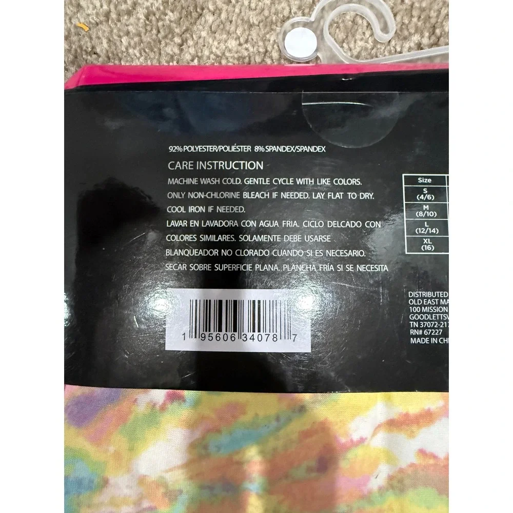 Bobbie Brooks Ladies Yoga Pants Large L Multicolor TieDye Stretch Activewear NWT